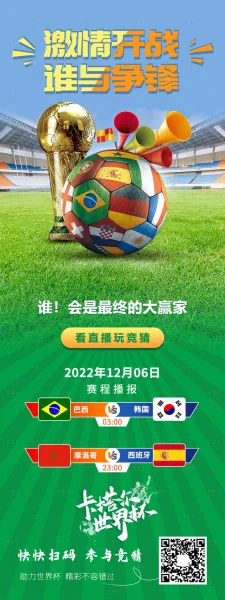 核心团队：数据与热血的碰撞