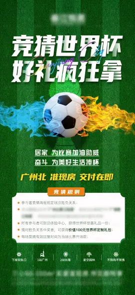 未来愿景：让每一次预判都有据可依